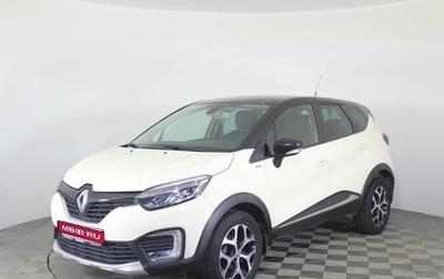 Renault Kaptur I рестайлинг, 2019 год, 1 890 000 рублей, 1 фотография