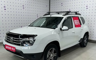 Renault Duster I рестайлинг, 2015 год, 989 000 рублей, 1 фотография