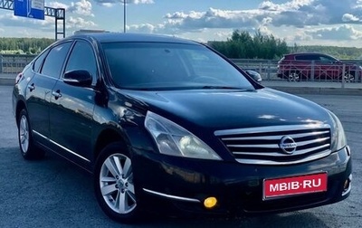 Nissan Teana, 2011 год, 1 300 000 рублей, 1 фотография