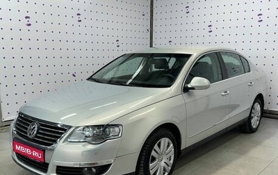 Volkswagen Passat B6, 2009 год, 1 040 000 рублей, 1 фотография