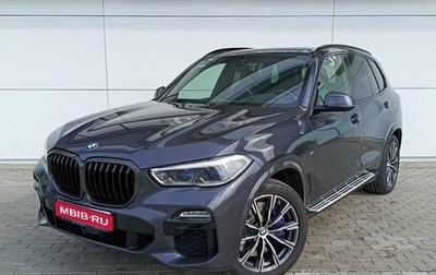 BMW X5, 2020 год, 7 150 000 рублей, 1 фотография