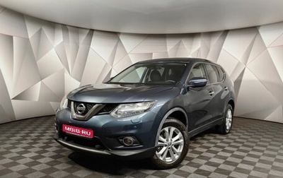 Nissan X-Trail, 2015 год, 1 фотография