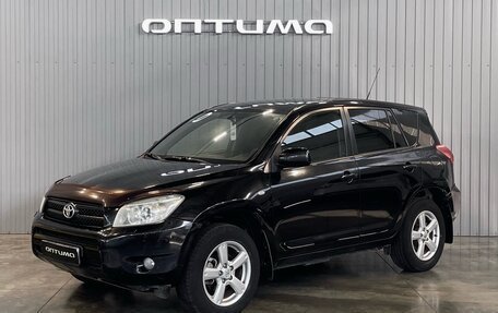 Toyota RAV4, 2007 год, 1 179 000 рублей, 1 фотография