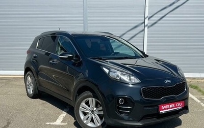 KIA Sportage III, 2016 год, 1 795 000 рублей, 1 фотография