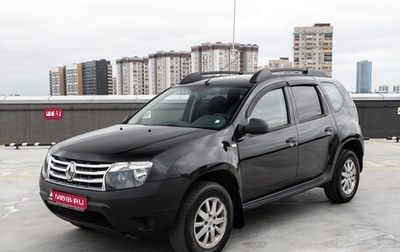 Renault Duster I рестайлинг, 2014 год, 849 000 рублей, 1 фотография