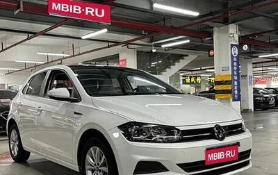 Volkswagen Polo, 2021 год, 1 344 800 рублей, 1 фотография