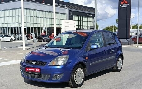 Ford Fiesta, 2007 год, 559 200 рублей, 1 фотография