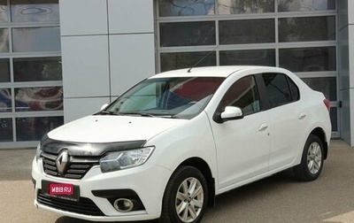 Renault Logan II, 2018 год, 1 030 000 рублей, 1 фотография