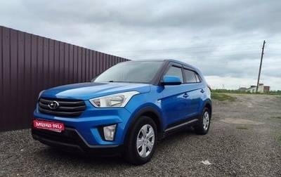 Hyundai Creta I рестайлинг, 2016 год, 1 550 000 рублей, 1 фотография