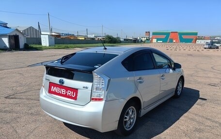 Toyota Prius, 2011 год, 1 500 000 рублей, 2 фотография