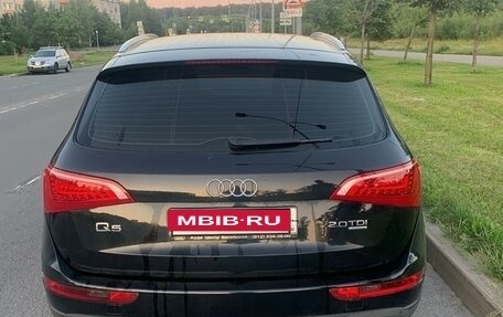 Audi Q5, 2010 год, 1 500 000 рублей, 4 фотография