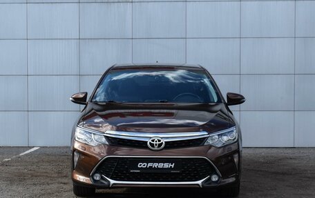 Toyota Camry, 2017 год, 2 299 000 рублей, 3 фотография