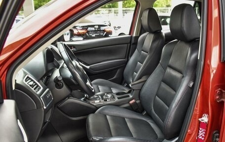 Mazda CX-5 II, 2016 год, 2 749 000 рублей, 10 фотография