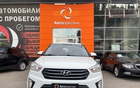 Hyundai Creta I рестайлинг, 2018 год, 1 829 000 рублей, 2 фотография