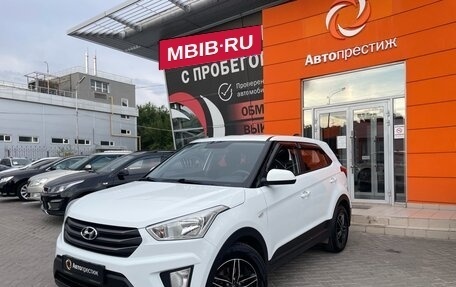 Hyundai Creta I рестайлинг, 2018 год, 1 829 000 рублей, 3 фотография