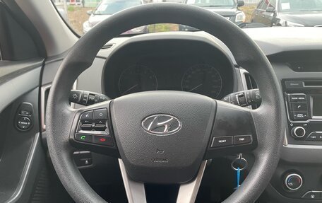 Hyundai Creta I рестайлинг, 2018 год, 1 829 000 рублей, 14 фотография