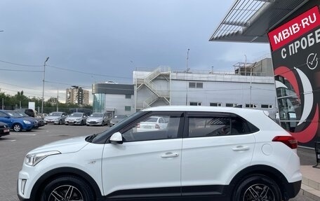 Hyundai Creta I рестайлинг, 2018 год, 1 829 000 рублей, 4 фотография