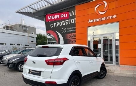 Hyundai Creta I рестайлинг, 2018 год, 1 829 000 рублей, 5 фотография