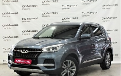 Chery Tiggo 4 I рестайлинг, 2021 год, 1 570 000 рублей, 1 фотография