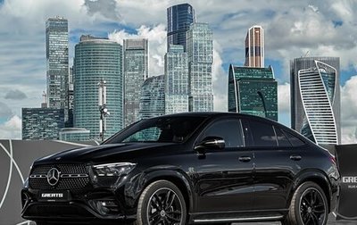 Mercedes-Benz GLE Coupe, 2024 год, 16 900 000 рублей, 1 фотография