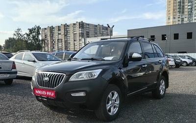 Lifan X60 I рестайлинг, 2015 год, 579 000 рублей, 1 фотография