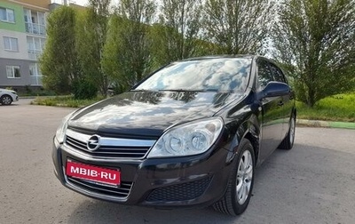 Opel Astra H, 2010 год, 445 000 рублей, 1 фотография