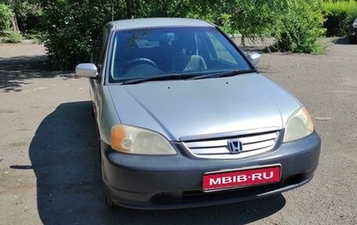 Honda Civic Ferio III, 2003 год, 480 000 рублей, 1 фотография