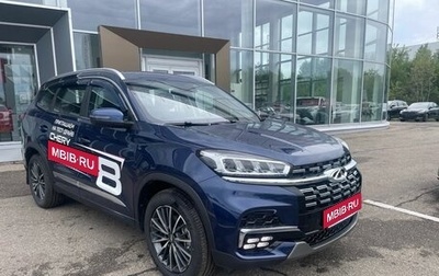 Chery Tiggo 8 I, 2023 год, 2 329 000 рублей, 1 фотография