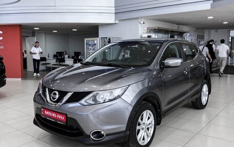 Nissan Qashqai, 2014 год, 1 850 000 рублей, 1 фотография