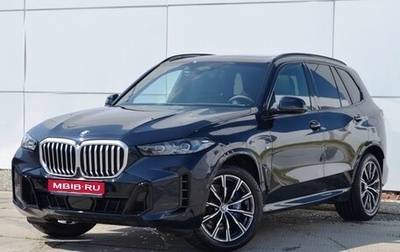 BMW X5, 2024 год, 16 200 000 рублей, 1 фотография