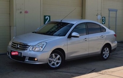 Nissan Almera, 2016 год, 1 фотография