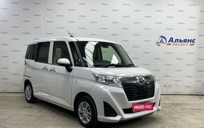 Toyota Roomy I, 2017 год, 1 фотография