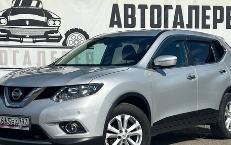 Nissan X-Trail, 2017 год, 2 068 000 рублей, 1 фотография