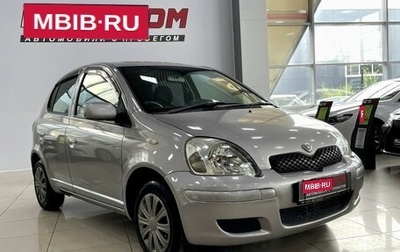 Toyota Vitz, 2003 год, 447 000 рублей, 1 фотография