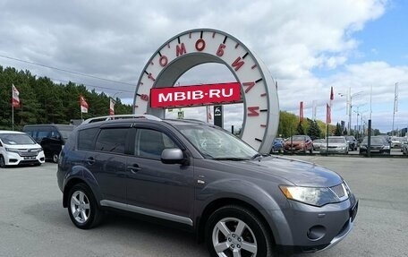 Mitsubishi Outlander III рестайлинг 3, 2008 год, 1 439 000 рублей, 1 фотография