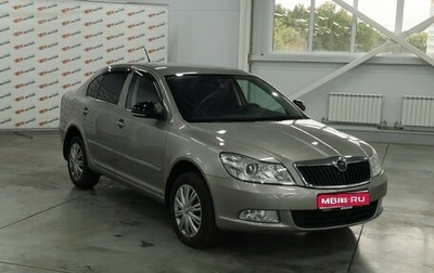 Skoda Octavia, 2013 год, 1 170 000 рублей, 1 фотография