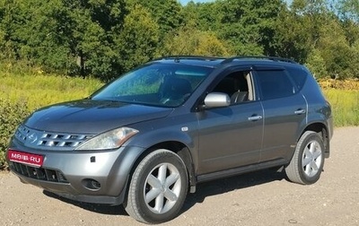 Nissan Murano, 2006 год, 950 000 рублей, 1 фотография