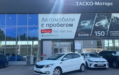 KIA Rio III рестайлинг, 2017 год, 1 фотография