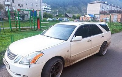 Toyota Mark II IX (X110), 2002 год, 550 000 рублей, 1 фотография