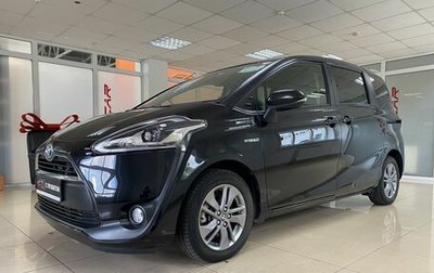 Toyota Sienta II, 2018 год, 1 819 999 рублей, 1 фотография