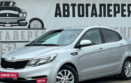 KIA Rio III рестайлинг, 2016 год, 1 195 000 рублей, 1 фотография