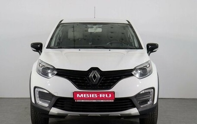 Renault Kaptur I рестайлинг, 2017 год, 1 488 000 рублей, 1 фотография