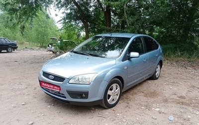 Ford Focus II рестайлинг, 2007 год, 530 000 рублей, 1 фотография