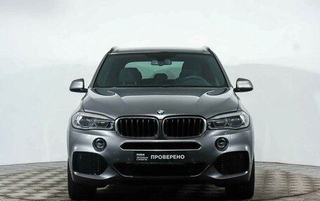 BMW X5, 2014 год, 3 603 000 рублей, 2 фотография