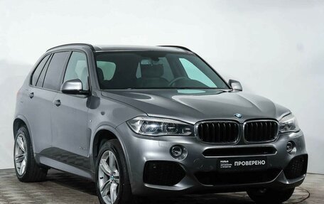 BMW X5, 2014 год, 3 603 000 рублей, 3 фотография