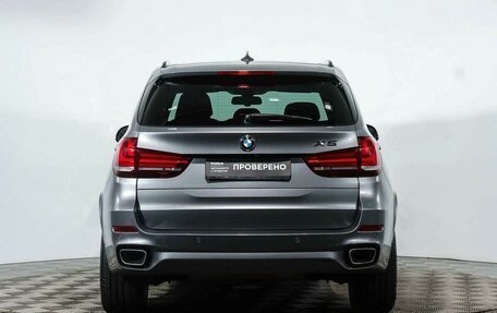 BMW X5, 2014 год, 3 603 000 рублей, 5 фотография