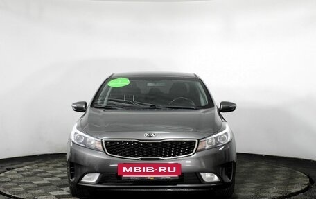 KIA Cerato III, 2018 год, 1 590 000 рублей, 2 фотография