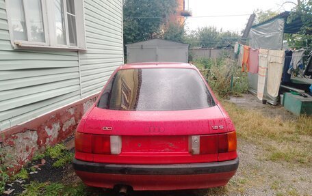 Audi 80, 1990 год, 55 000 рублей, 2 фотография