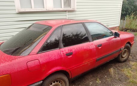 Audi 80, 1990 год, 55 000 рублей, 3 фотография