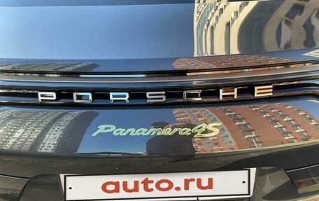 Porsche Panamera II рестайлинг, 2021 год, 15 800 000 рублей, 24 фотография